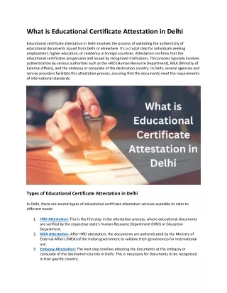 what is educational certificate attestation
