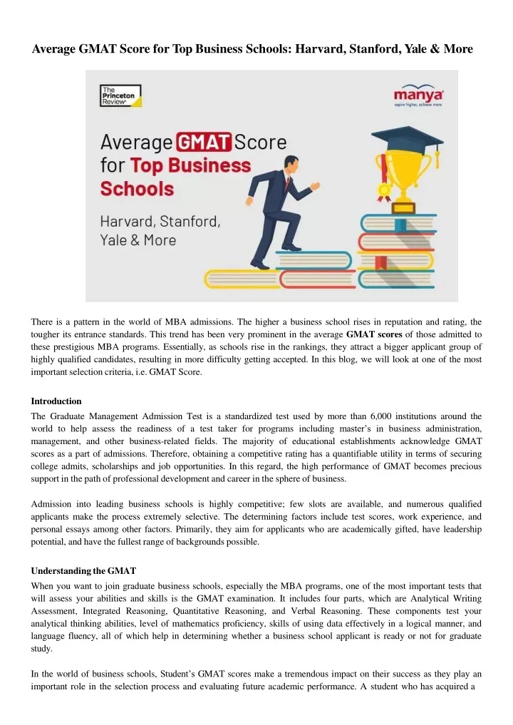 average gmat score for top business schools