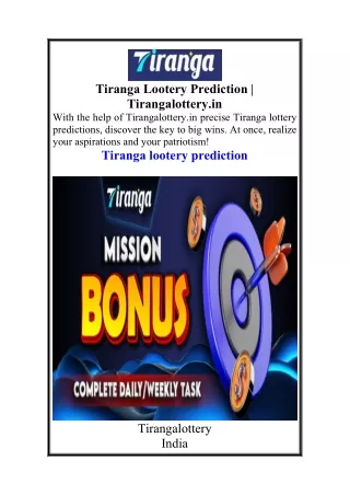 Tiranga Lootery Prediction  Tirangalottery.in (1)