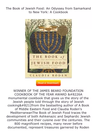 (❤️pdf)full✔download The Book of Jewish Food: An Odyssey from Samarkand to
