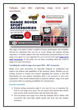 range rover sport accessories