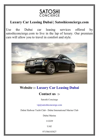 Luxury Car Leasing Dubai   Satoshiconcierge.com