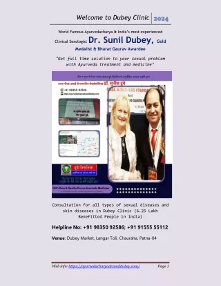 Relief from Dhatu Rog: Best Sexologist in Patna, Bihar | Dr. Sunil Dubey