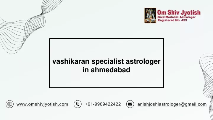 vashikaran specialist astrologer in ahmedabad