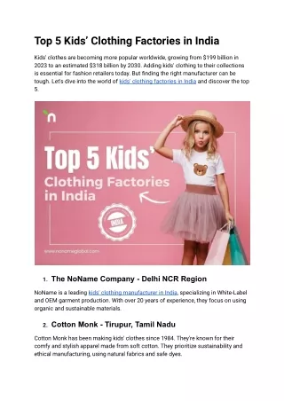 Top 5 Kids’ Clothing Factories in India