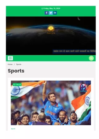 Sports News in Hindi | Latest Sports Hindi News | Breaking News