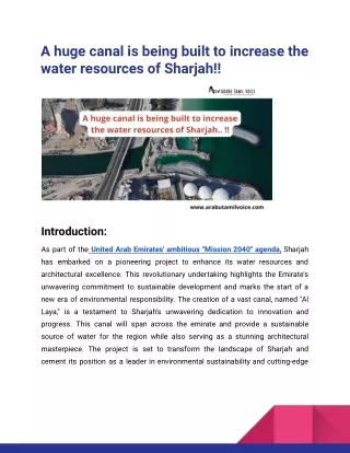 A huge canal is being built to increase the water resources of Sharjah_Arabutamilvoice