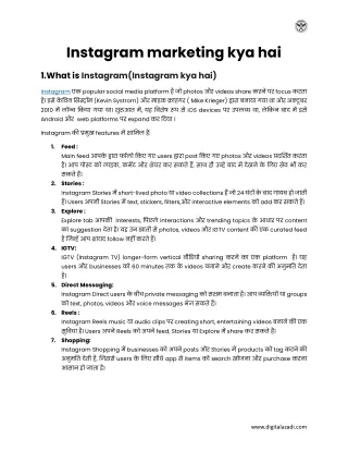 Instagram Marketing Kya hai