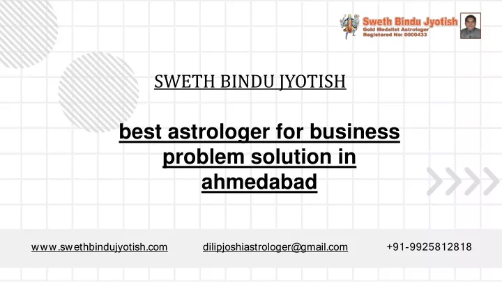 sweth bindu jyotish