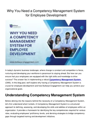 Why You Need a Competency Management System for Employee Development