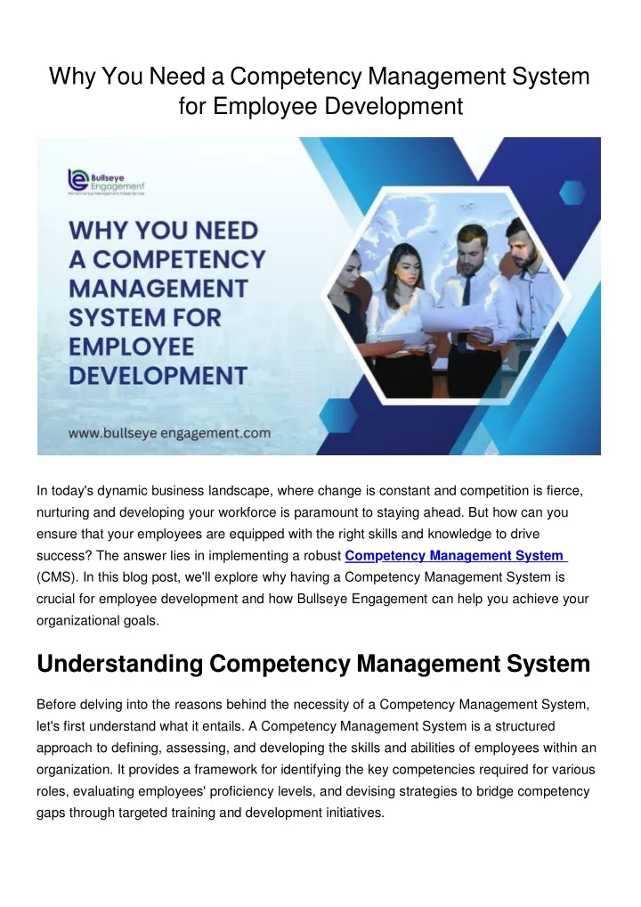 why you need a competency management system