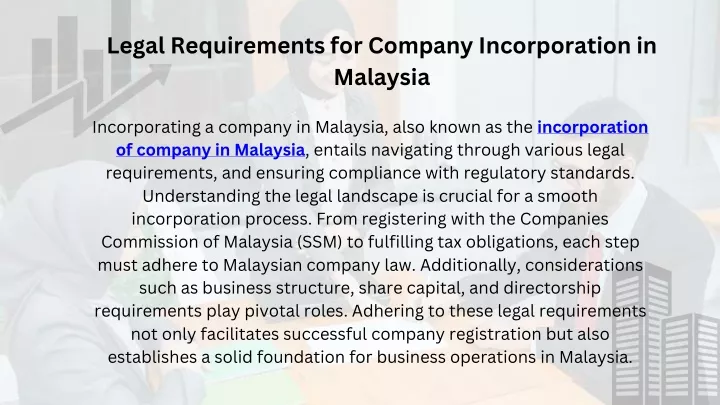 legal requirements for company incorporation