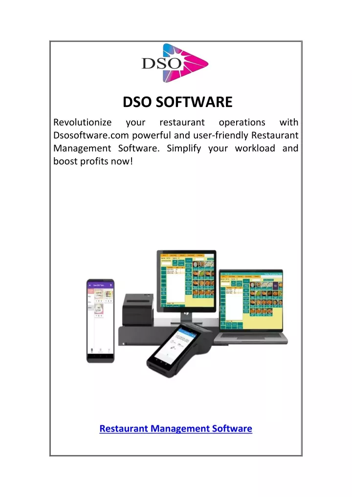 dso software