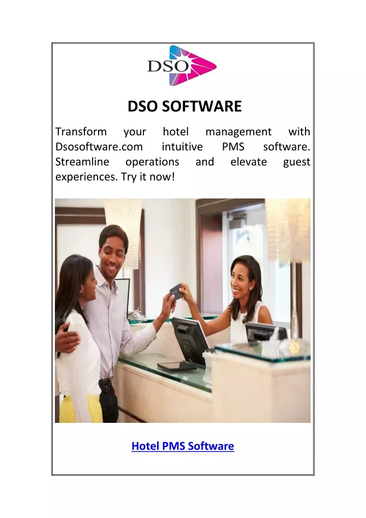 dso software