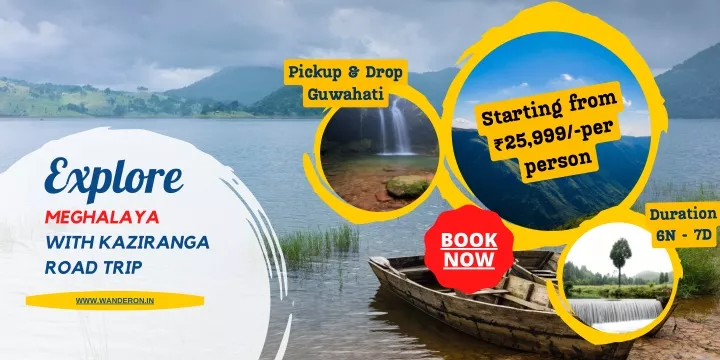 pickup drop guwahati