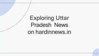Uttar Pradesh News | Hindi News | Uttar Pradesh Hindi News