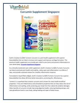 curcumin supplement singapore