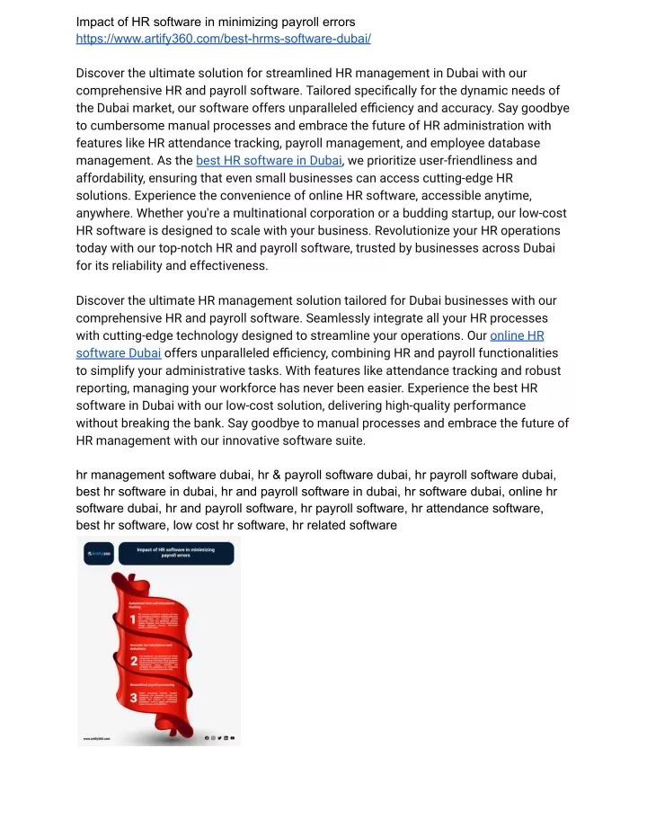 impact of hr software in minimizing payroll