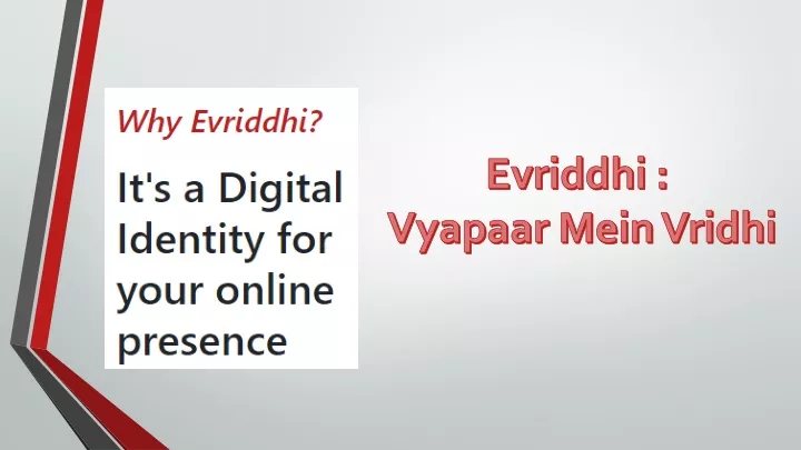 evriddhi vyapaar mein vridhi