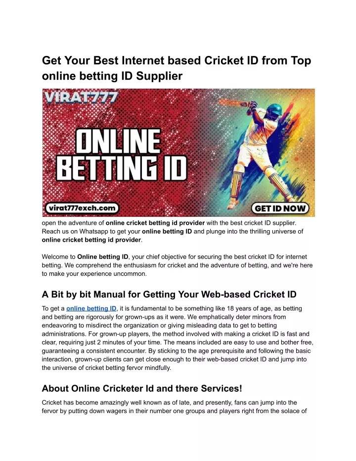 get your best internet based cricket id from