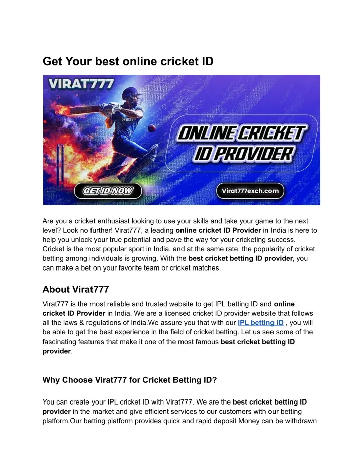 get your best online cricket id