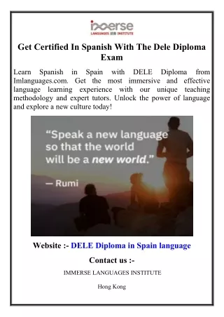 Get Certified In Spanish With The Dele Diploma Exam