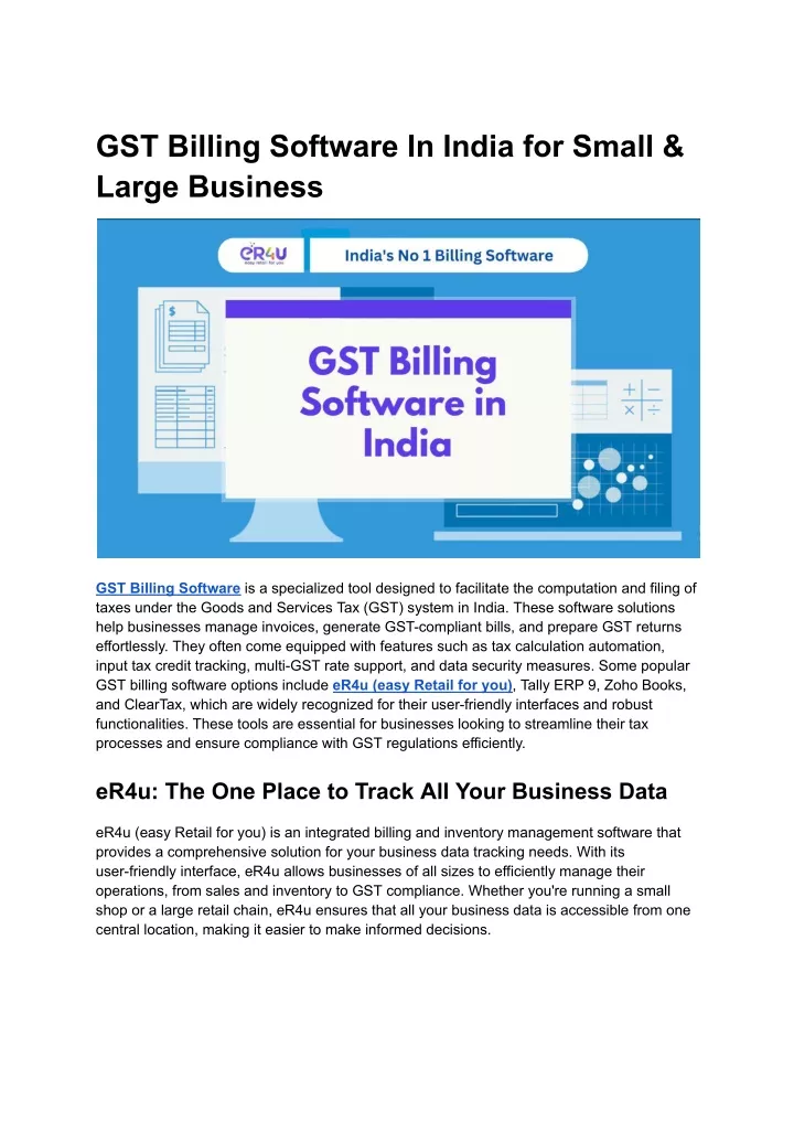 gst billing software in india for small large