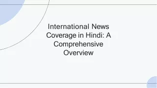 International News in Hindi | Latest News In Hindi | Breaking News
