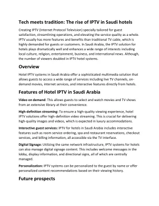 IPTV for hotels in Saudi Arabia | Al Imtedad