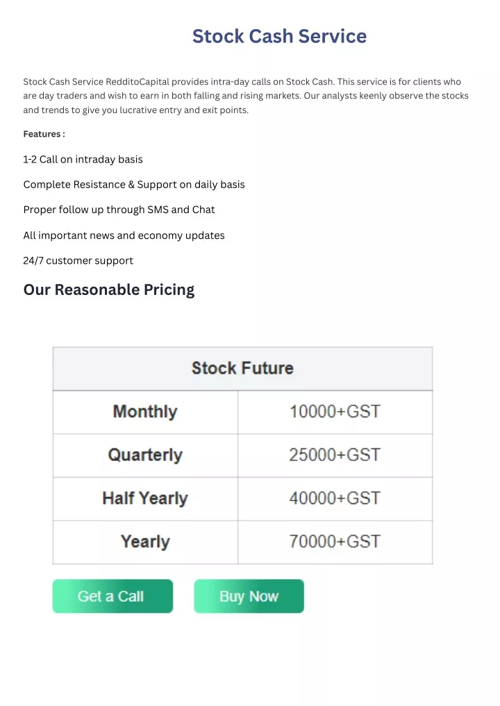 stock cash service