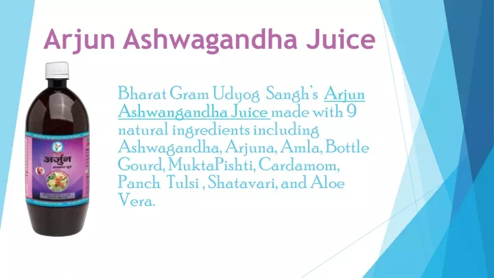 arju n ashwagandha juice