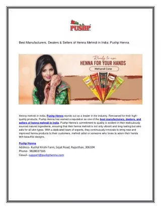 Best Manufacturers, Dealers & Sellers of Henna Mehndi in India: Pushp Henna