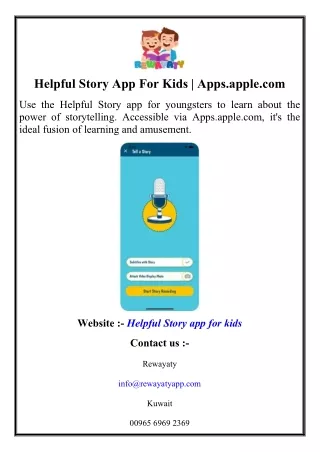 Helpful Story App For Kids  Apps.apple.com