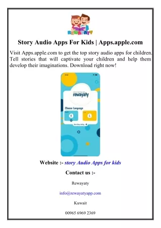 Story Audio Apps For Kids  Apps.apple.com