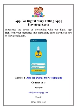 app for digital story telling app play google com