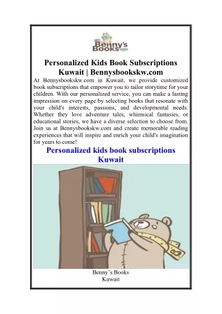 Personalized Kids Book Subscriptions Kuwait  Bennysbookskw.com