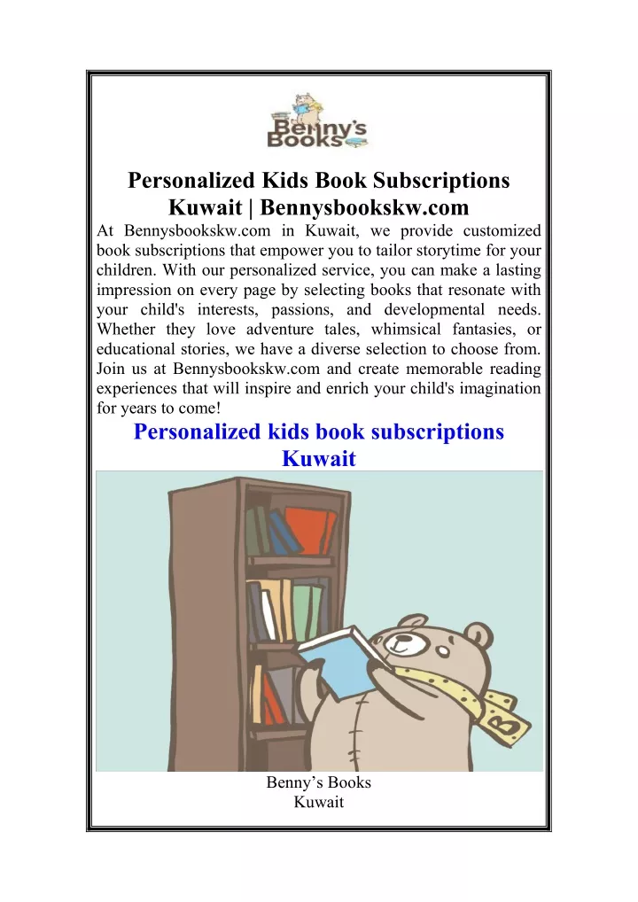 personalized kids book subscriptions kuwait