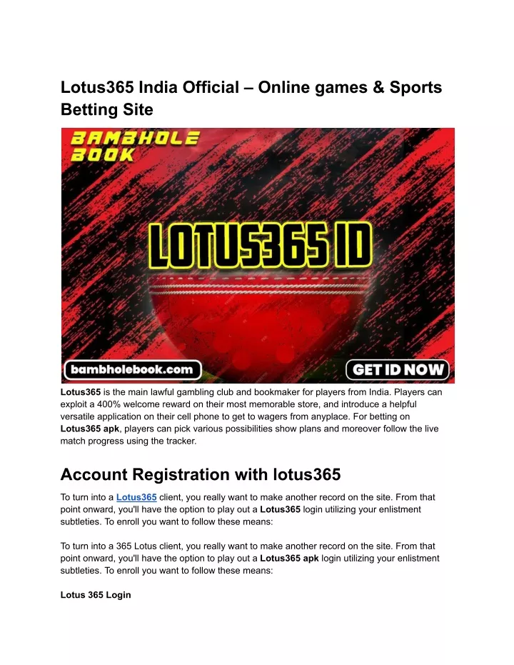 lotus365 india official online games sports