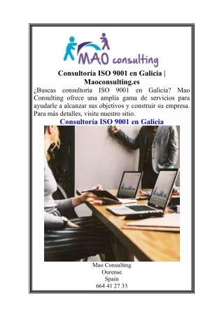 Consultoría ISO 9001 en Galicia   Maoconsulting.es