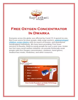 Free Oxygen Concentrator In Dwarka