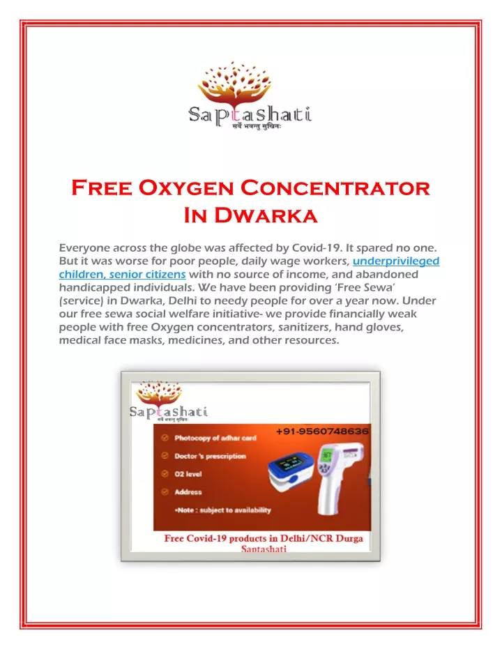 free oxygen concentrator in dwarka