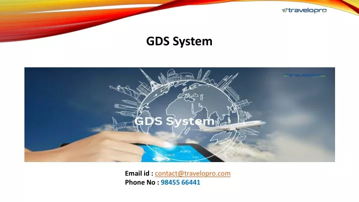 gds system