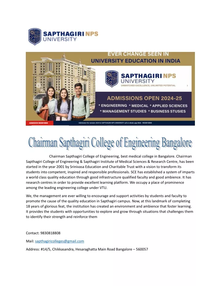 sapthagiri college of engineering sapthagiri