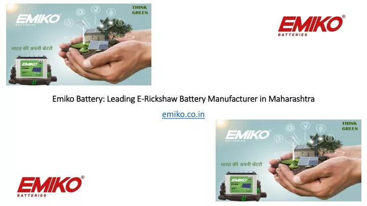 emiko battery leading e rickshaw battery manufacturer in maharashtra