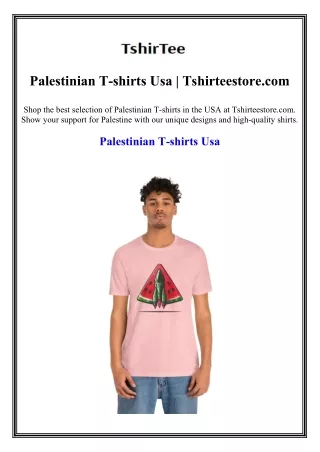 Palestinian T-shirts Usa Tshirteestore.com