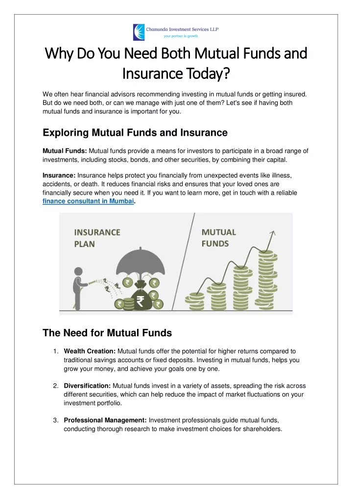 why do you need both mutual funds