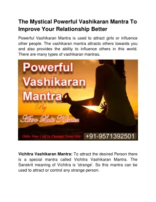 The Mystical powerful Vashikaran Mantra To Improve Your Relationship Better
