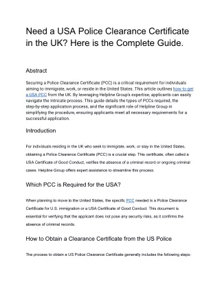 Need a USA Police Clearance Certificate in the UK