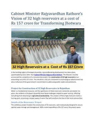 Cabinet Minister Rajyavardhan Rathore's Vision of 32 high reservoirs at a cost of Rs 157 crore for Transforming Jhotwara