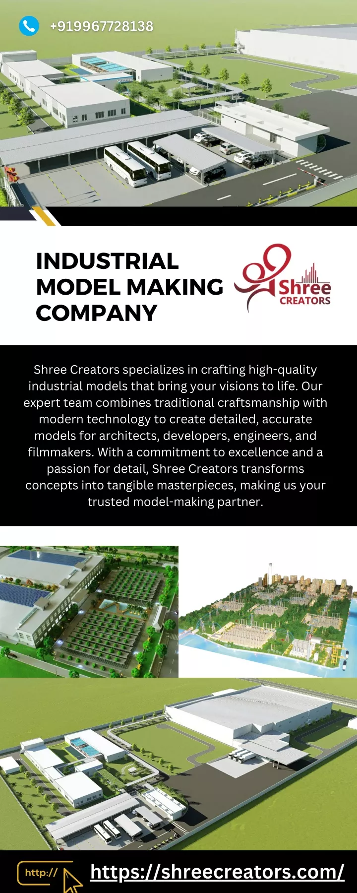 industrial model making company